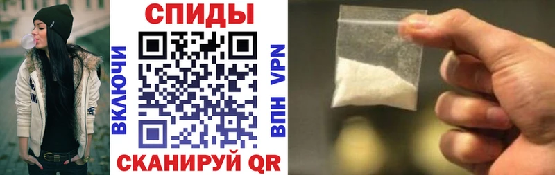 купить наркоту Усть-Катав Amphetamine Розовый