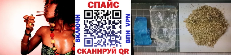 darknet формула  Усть-Катав  Бутират вода 