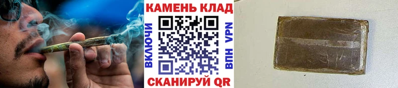 как найти закладки  Усть-Катав  ГАШИШ AMNESIA HAZE 