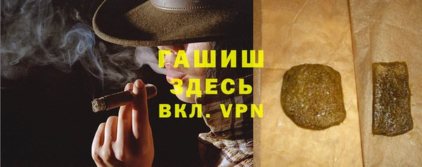 СК Кодинск