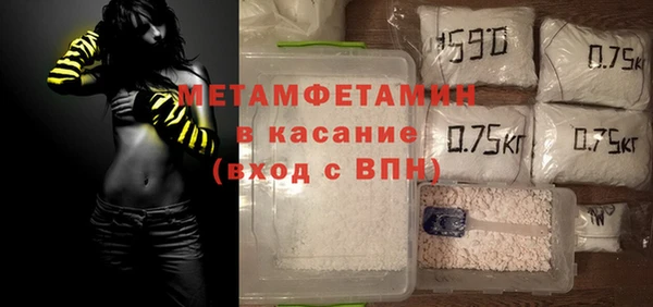 СК Кодинск