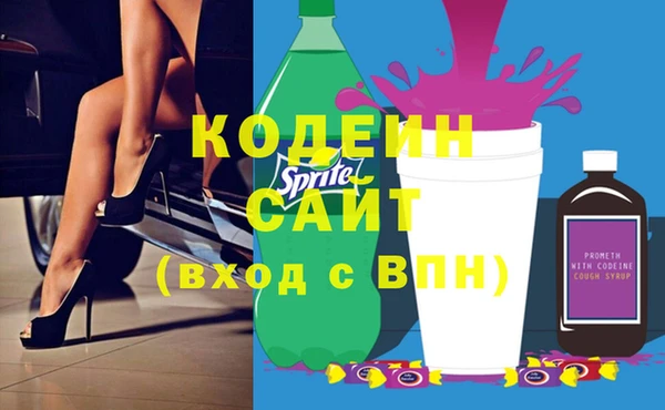 меф VHQ Козельск