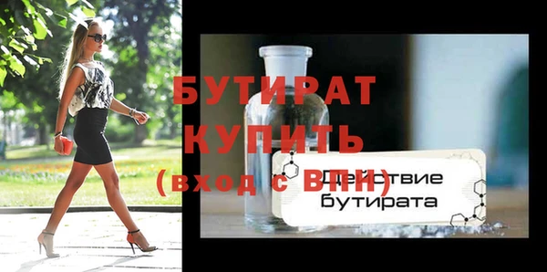 СК Кодинск