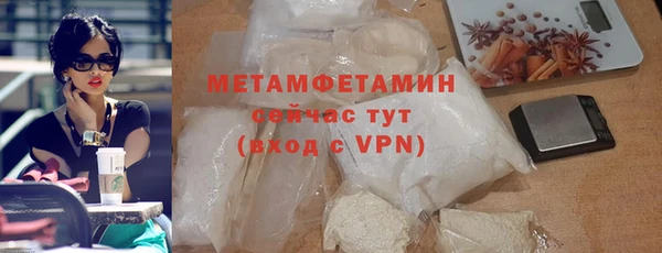герыч Козловка