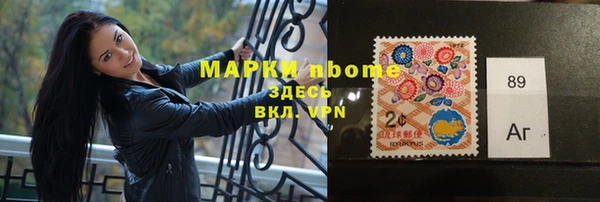 СК Кодинск