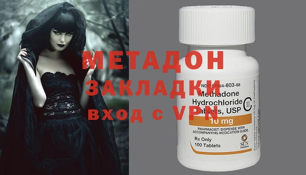 герыч Козловка