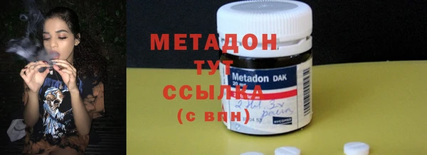 меф VHQ Козельск