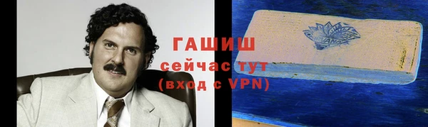 СК Кодинск
