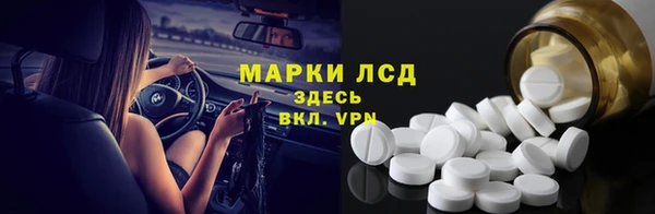 меф VHQ Козельск