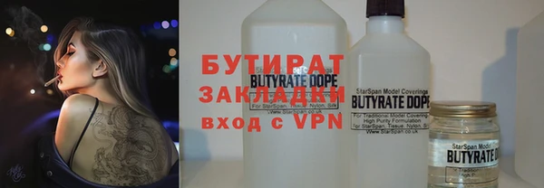меф VHQ Козельск