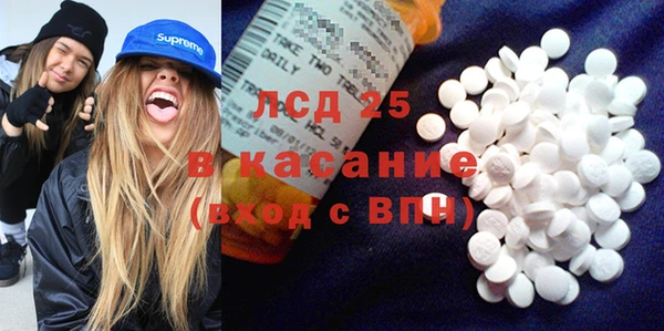 герыч Козловка
