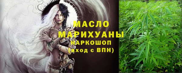 меф VHQ Козельск