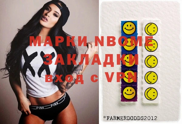 СК Кодинск