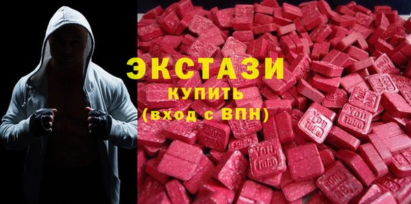 герыч Козловка