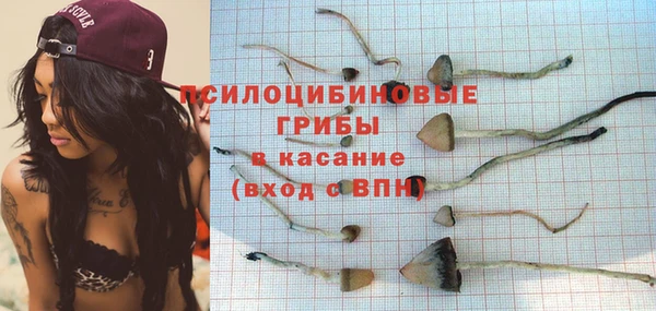 меф VHQ Козельск