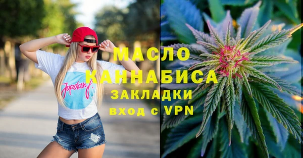 СК Кодинск