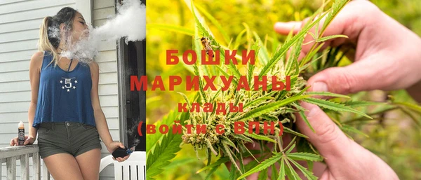 меф VHQ Козельск