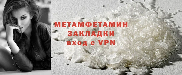 герыч Козловка