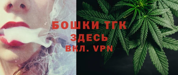 герыч Козловка