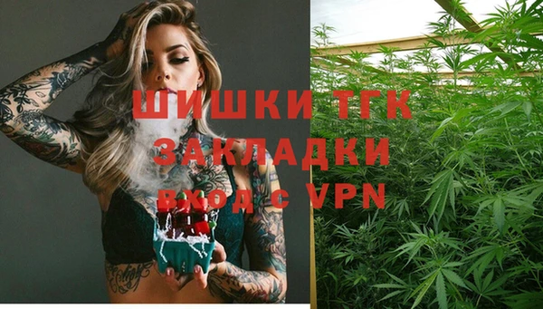 герыч Козловка