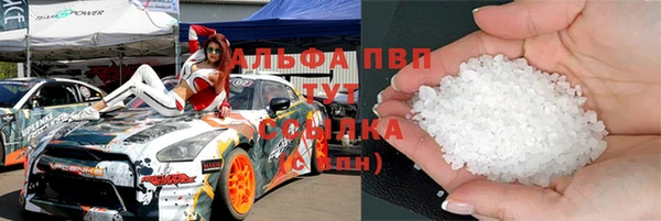 меф VHQ Козельск