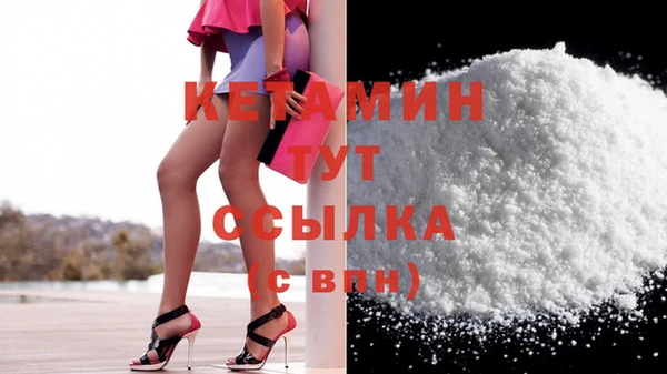 герыч Козловка
