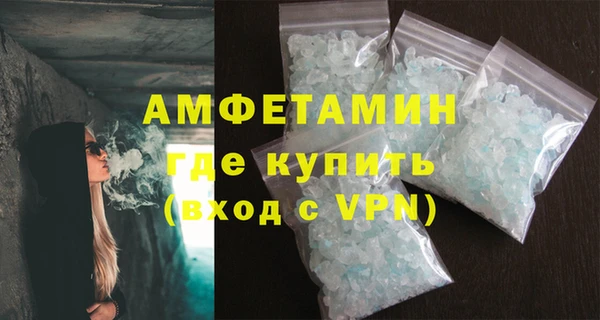 СК Кодинск