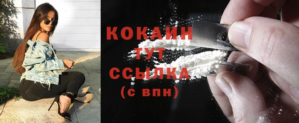 герыч Козловка