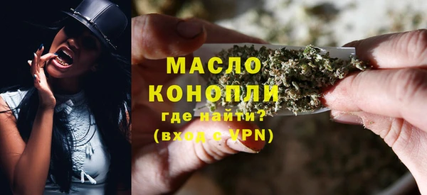 герыч Козловка